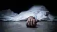 Bihar Crime News : लव मैरेज के बाद पति ने पत्नी की हत्या कर जलाया शव, आरोपी की तलाश में जुटी पुलिस 