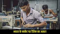 US Tariff Effect