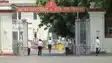 बिहार पुलिस की किरकिरी हाईकोर्ट ने की सख्त टिप्पणी ,जांच में पाईं खामियां, 800 किलो गाजा संग गिरफ्तार ड्राइवर बरी 