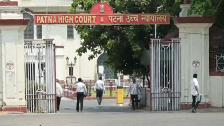 बिहार पुलिस की किरकिरी हाईकोर्ट ने की सख्त टिप्पणी ,जांच में