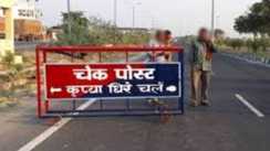  Notice to 11 check post incharges 