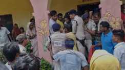 Bihar School News