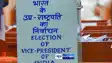Vice President nomination