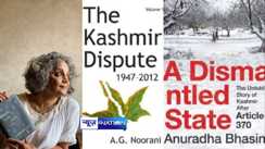  25 books  banned by Jammu and Kashmir government