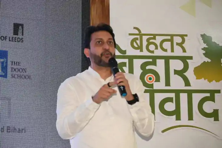 Bihar news -  हर किसी को सरकार नहीं दे सकती सरकारी नौकरी, बे