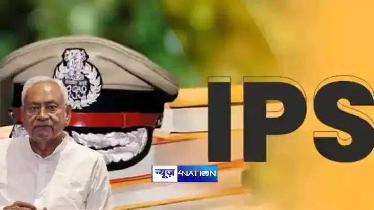 Bihar IPS Transfer Bihar IPS Transfer