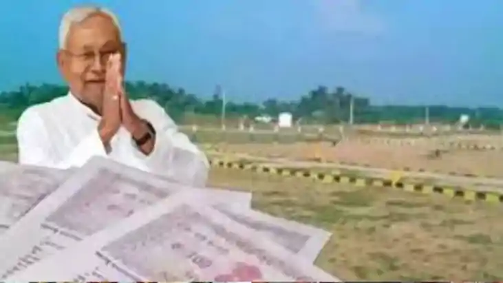bihar land registr bihar land registr