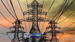 Bihar free electricity scheme