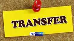Bihar Teacher Transfer