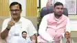 Bihar Vidhansabha Chunav 2025