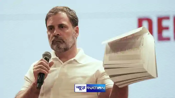 Rahul Gandhi Rahul Gandhi