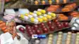  Bihar s number one in medicine supply