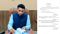 Bihar Mining Dept Plans 1000 Constable Posts Begusarai Officer Removed