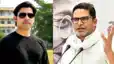 Bharat Tiwari Encounter