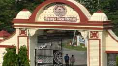 Gorakhpur University
