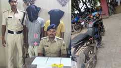 पटना पुलिस की बड़ी कार्रवाई : हेरोइन और नकदी के साथ दो तस्कर गिरफ्तार, बाइक जब्त