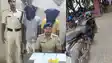 पटना पुलिस की बड़ी कार्रवाई : हेरोइन और नकदी के साथ दो तस्कर गिरफ्तार, बाइक जब्त