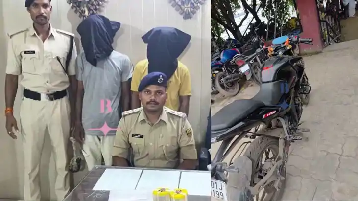 पटना पुलिस की बड़ी कार्रवाई : हेरोइन और नकदी के साथ दो तस्कर