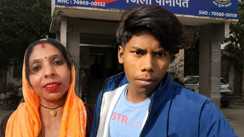 Bihar Youth Missing in Haryana