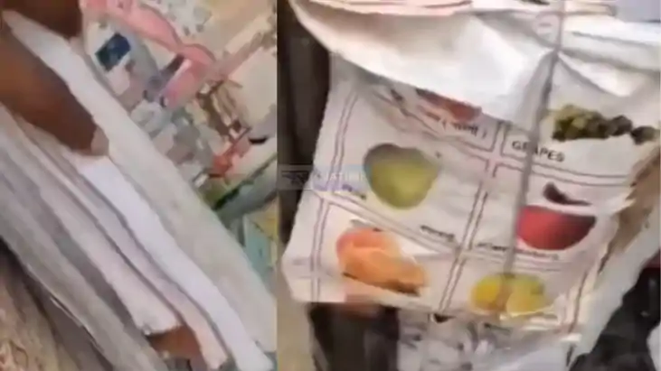 Govt School Books Sold as Scrap Viral Gaya Video Sparks Row
