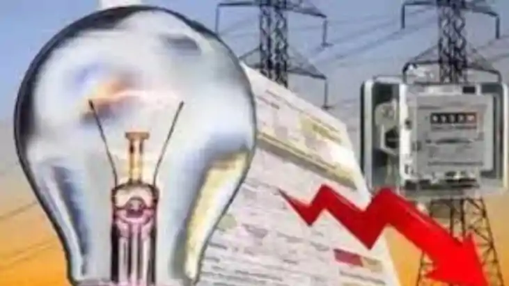 Bihar Electricity Rate Increase
