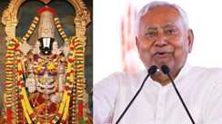 सीएन नीतीश 