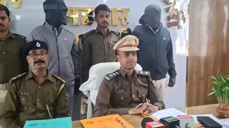Bihar Crime : वैशाली पुलिस ने ट्रैक्टर चोरी की अलग अलग घटनाओ