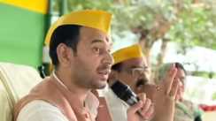 तेज प्रताप यादव 