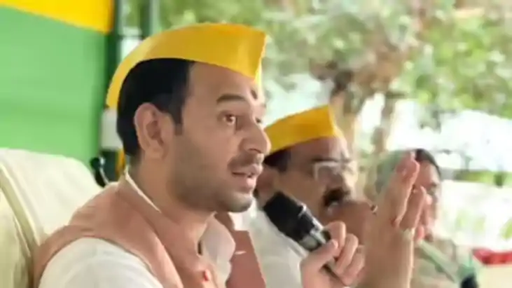 तेज प्रताप यादव 