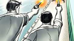 Bihar Crime News : खिड़की खोलते ही बदमाशों ने महिला पर की ताबड़तोड़ फायरिंग, मौके पर हुई मौत, इलाके में मचा हड़कंप 