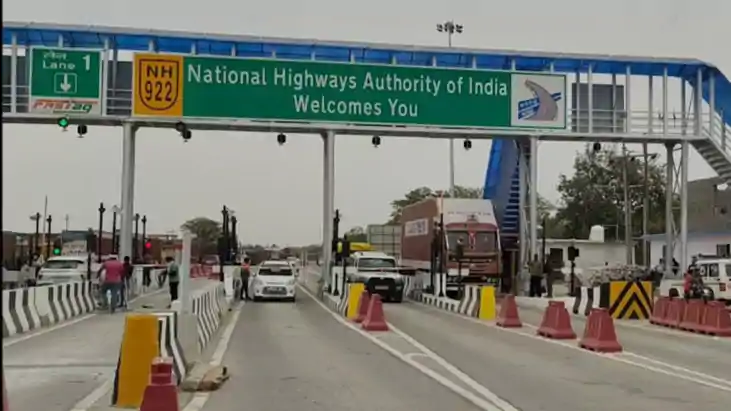 टोल टैक्स 