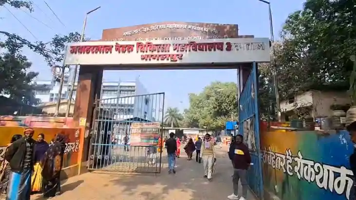 Bihar News : भागलपुर में नवविवाहिता की संदिग्ध परिस्थिति में