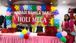 Bihar News : पटना में मारवाड़ी महिला शाखा ने होली मेला का किया आयोजन, नागरिक परिषद् के महासचिव छोटू सिंह ने किया उद्घाटन 