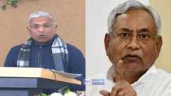 foundation day of Bihar Vidhan Sabha 