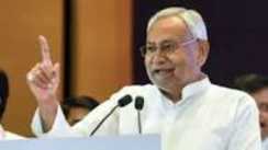 Nitish Announces White Revolution Dairy Committees in Every Village