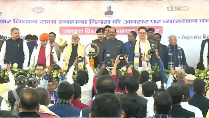 Bihar Assembly s 106th Foundation Day Begins Om Birla Inaugu