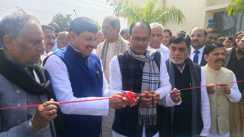 Bihar News : दलहन क्रांति ! बिहार को आत्मनिर्भर बनाने के लिए केंद्र से 'विशेष पैकेज' की मांग, कृषि मंत्री राम कृपाल यादव ने रखा 5 साल का रोडमैप