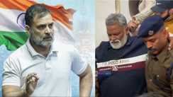 Rahul Gandhi attacks Pappu Yadavs arrest 