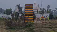 50 Lakh Park in Nitish s Home District in Ruins Despite CM s Inauguration