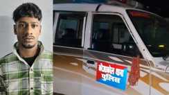  बांग्लादेशी घुसपैठ 