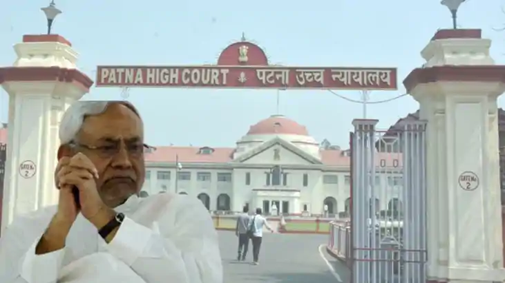 बिहार की जेलों में अब कैदियों के लिए बदल जाएंगे नियम? पटना ह