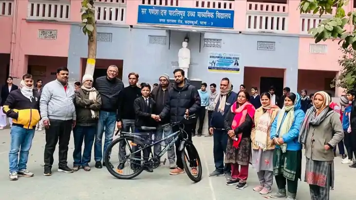 Sir Ganesh Dutt Patliputra Higher Secondary School 