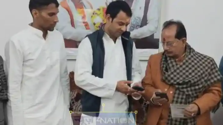Tej Pratap Yadav-Vijay Sinha
