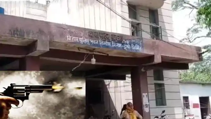 ताबड़तोड़ फायरिंग