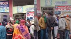 Bihar Crime: किडनी निकाल हत्या का आरोप, ऑपरेशन थिएटर बना मौत का अड्डा! प्रसूता की मौत पर बवाल, अस्पताल के सामने लाश रख कर हंगामा