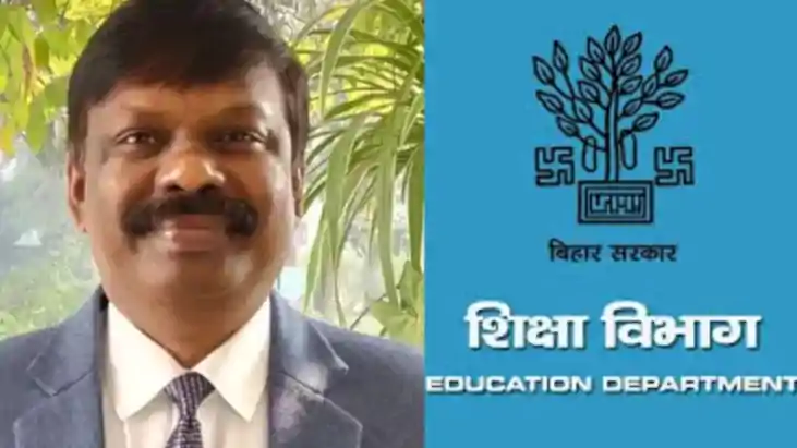 Bihar School News : बिहार में शिक्षकों की बड़े पैमाने पर बहाल Bihar School News : बिहार में शिक्षकों की बड़े पैमाने पर बहाल