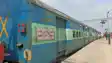 new rail coach - नए एलएचबी कोच के साथ चलेगी धनबाद-पटना इंटरसिटी एक्सप्रेस, यात्रियों को मिलेगी कई शानदार सुविधाएं