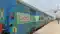 new rail coach - नए एलएचबी कोच के साथ चलेगी धनबाद-पटना इंटरसिटी एक्सप्रेस, यात्रियों को मिलेगी कई शानदार सुविधाएं