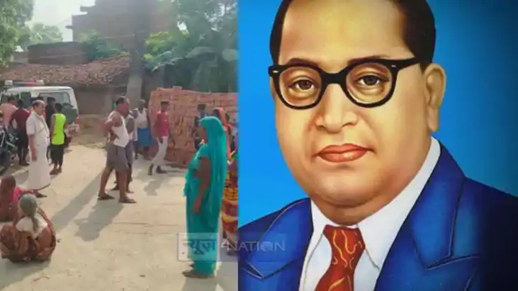 बाबा साहेब भीमराव अंबेडकर बाबा साहेब भीमराव अंबेडकर