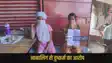 Patna Minor Girl Raped